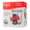 Фрезер ELITECH Ф 1800Э
